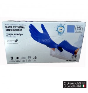 ΓΑΝΤΙΑ ΝΙΤΡΙΛΙΟΥ 100τεμ LARGE ΓΑΝΤΙΑ ΝΙΤΡΙΛΙΟΥ 100τεμ LARGE