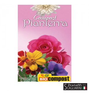 ΦΥΤΟΧΩΜΑ PIANTERRA ΕΞΑΙΡΕΤΙΚΚΗΣ ΠΟΙΟΤΗΤΑΣ 12lt
