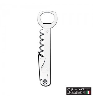 ΑΝΟΙΧΤΗΡΙ ΓΚΑΡΣΟΝΙΟΥ