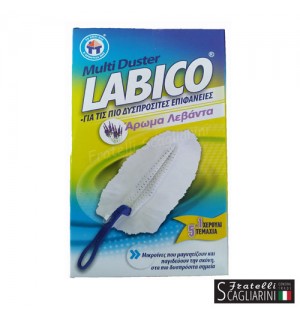 ΞΕΣΚΟΝΙΣΤΗΡΙ 1 ΛΑΒΗ + 5 ΑΝΤΑΛΛΑΚΤΙΚΑ