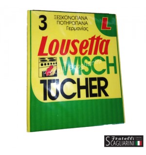 ΠΕΤΣΕΤΑ ΚΑΘΑΡΙΣΜΟΥ 3 ΤΕΜΑΧΙΩΝ