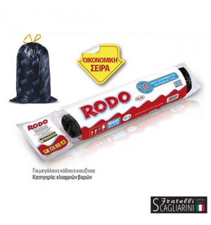 ΣΑΚΟΥΛΕΣ ΑΠΟΡΡΙΜΜΑΤΩΝ RODO ΜΕ ΚΟΡΔΟΝΙ 52Χ75εκ. 10τεμ. ΣΑΚΟΥΛΕΣ ΑΠΟΡΡΙΜΜΑΤΩΝ RODO ΜΕ ΚΟΡΔΟΝΙ 52Χ75εκ. 10τεμ.