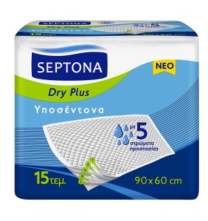 Septona Υποσέντονο Dry Plus 60x90cm. 15τεμ.