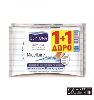 ΜΑΝΤΗΛΙΑ ΝΤΕΜΑΚΙΓΙΑΖ Micellaire 1 και 1 δώρο