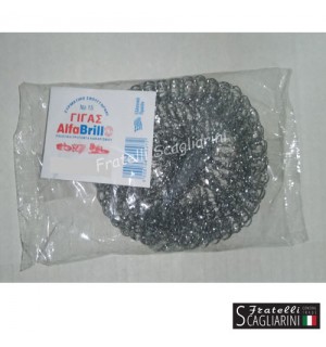 ΣΥΡΜΑ ΦΩΛΙΑ Νο15