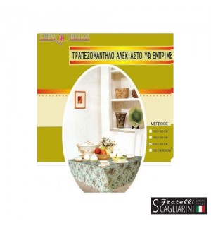 ΤΡΑΠΕΖΟΜΑΝΤΗΛΟ ΑΛΕΚΙΑΣΤΟ ΕΜΠΡΙΜΕ ΡΟΤΟΝΤΑ 150εκ