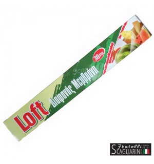 ΜΕΜΒΡΑΝΗ ΤΡΟΦΙΜΩΝ Loft 30μ. Χ 30εκ