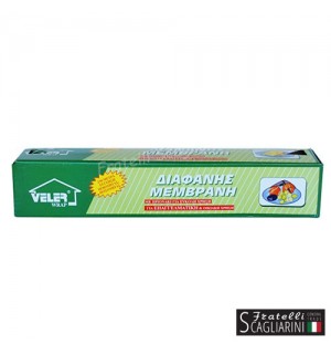 ΜΕΜΒΡΑΝΗ 250Μ. Χ 45εκ VELER ΜΕ ΠΡΙΟΝΙ ΜΕΜΒΡΑΝΗ 250Μ. Χ 45εκ VELER ΜΕ ΠΡΙΟΝΙ