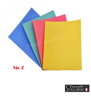 ΒΕΤΕΞ No2  20x24cm