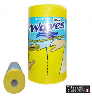 ΠΕΤΣΕΤΑ ΚΑΘΑΡΙΣΜΟΥ ΜΕ ΔΙΑΤΡΗΣΗ 14m ΠΕΤΣΕΤΑ ΚΑΘΑΡΙΣΜΟΥ ΜΕ ΔΙΑΤΡΗΣΗ 14m