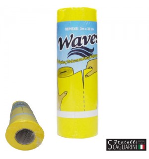 ΠΕΤΣΕΤΑ ΚΑΘΑΡΙΣΜΟΥ ΜΕ ΔΙΑΤΡΗΣΗ 3m